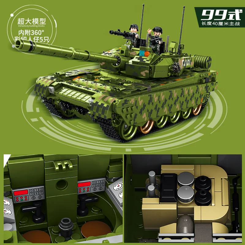 

Panlos 1339 PCS 632002 Technic Series Type 99 Main Battle Tank Building Blocks Bricks Model Christmas Birthday Toys for Children