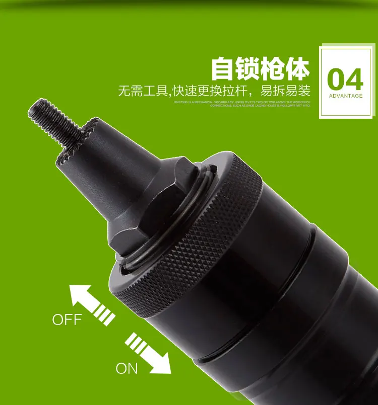 

Pneumatic rivet nut grab pull cap gun pull mother gun rivet grab nut pull gun rivet pneumatic M3-M12