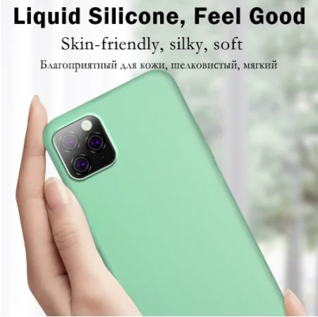 

Suitable for iPhone11 12 X XS XR 8 8P 7 7P 6SP 6S popular liquid silicone mobile phone case