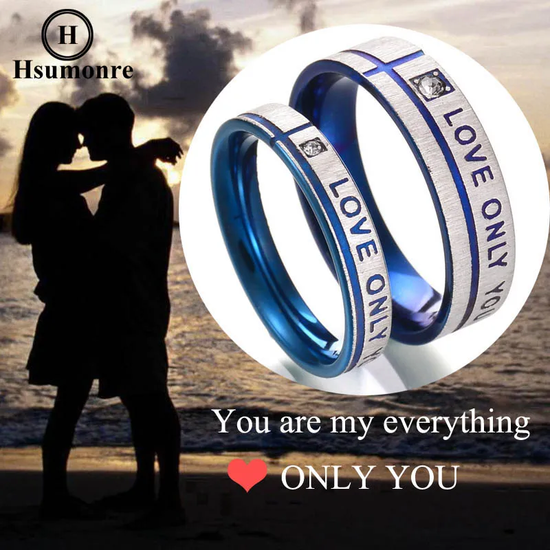Обручальные кольца из нержавеющей стали обручальные с гравировкой Love Only You