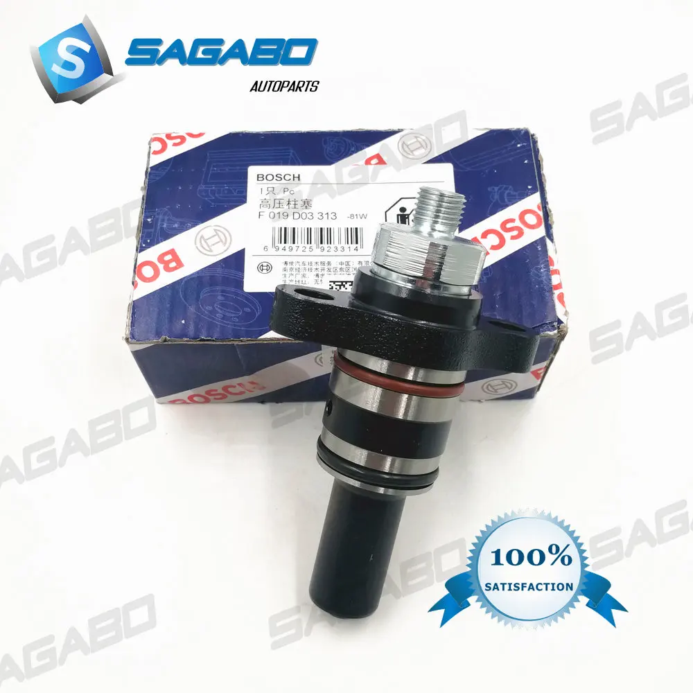 

4 PCS Original new CP2.2 pump plunger assembly F019D03313