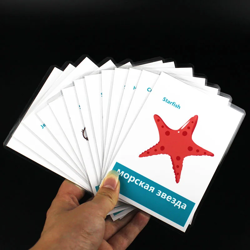 66 шт. карманные развивающие карточки с животными/фруктами/овощами|Чтение| |