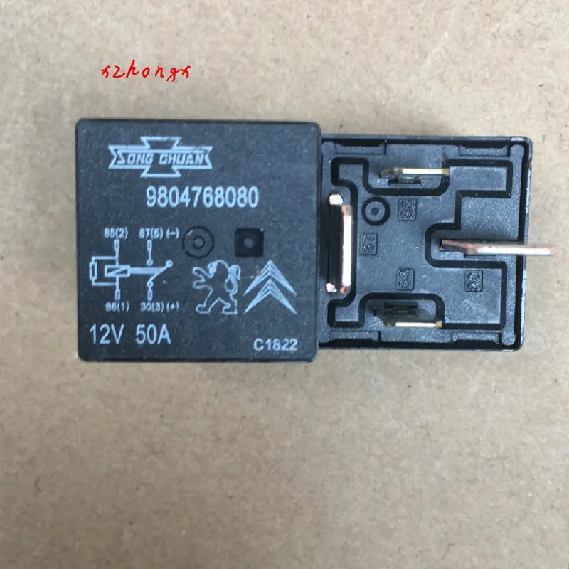 Реле 9804768080 12 V 50A V7 1A|Реле| |