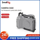 Корпус SmallRig для камеры Panasonic Lumix GH5 GH5S с резьбовыми отверстиями 14 '38' и пластиной для холодного башмака, комплект направляющих NATO 2646