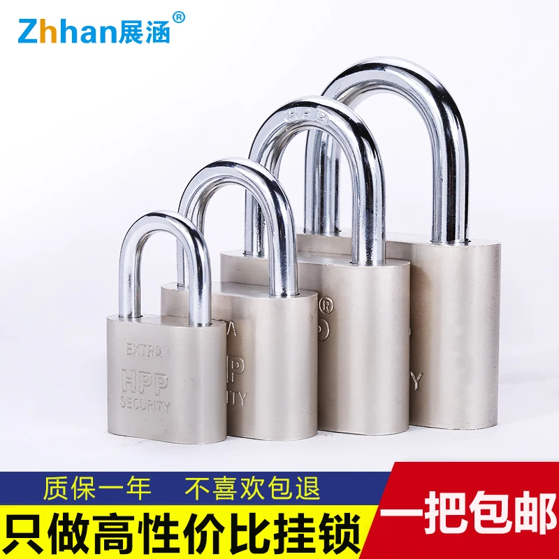 Замок дверной из нержавеющей стали с защитой от ржавчины и кражи|Замки| |