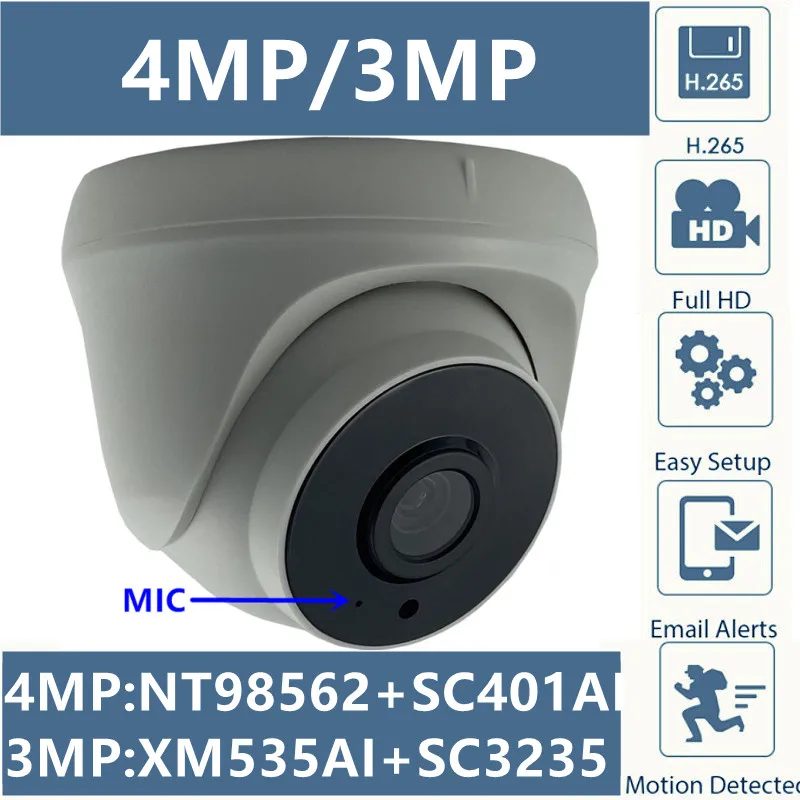 Встроенный микрофон Потолочная купольная IP камера 4/3 Мп NT98562 + SC401AI 2560*1440 XM535AI SC3235