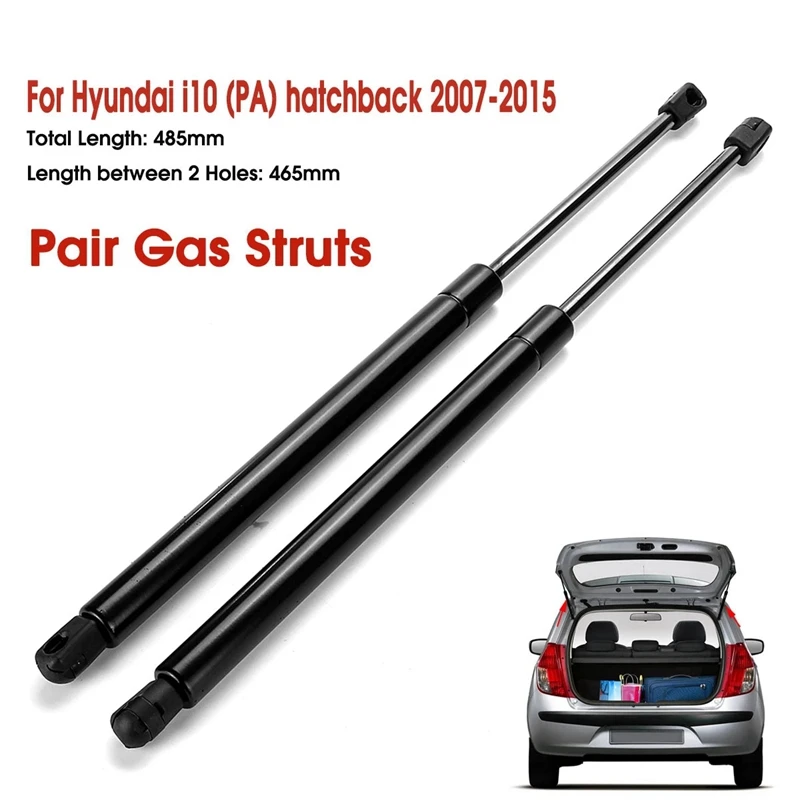 2Pcs Car Rear Tailgate Boot Gas Spring Struts Prop Lift Support for HYUNDAI I10 (PA) Hatchback 2007-2015 GSHI0515-A | Автомобили и