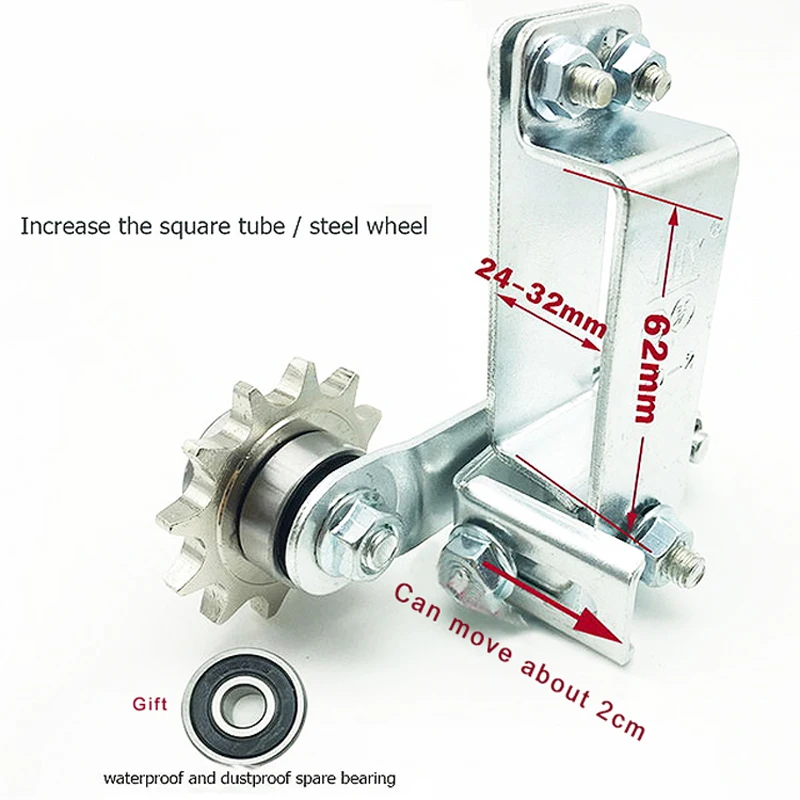 Направляющая натяжителя для мотоциклетной цепи регулируемая резинка
