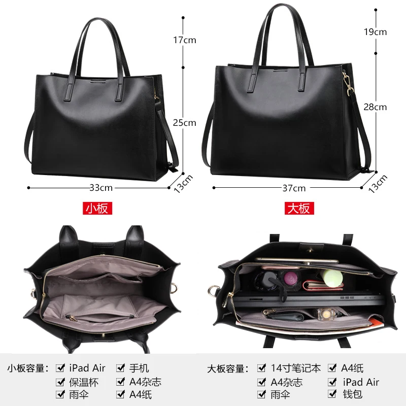 Сумка из натуральной кожи Высококачественная деловая сумка Большая