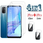 4-в-1 A 53 Защитная пленка для экрана из закаленного стекла для Oppo A53 A54 5G A5 2020 A5s A52 A53s A 5 4 54 Защитная пленка для объектива камеры