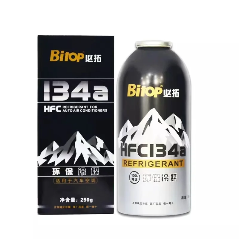 HFC R134a вес нетто 250 г Присадка Для автомобильного кондиционирования воздуха 134a