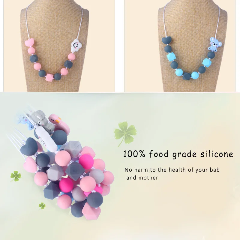 Новый силиконовый зажим для соски DIY цветная цепочка прорезывания зубов
