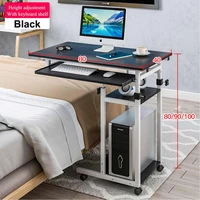 student computer desks with keyboard tray movable adjustable height laptop desk computer table with universal wheel study table