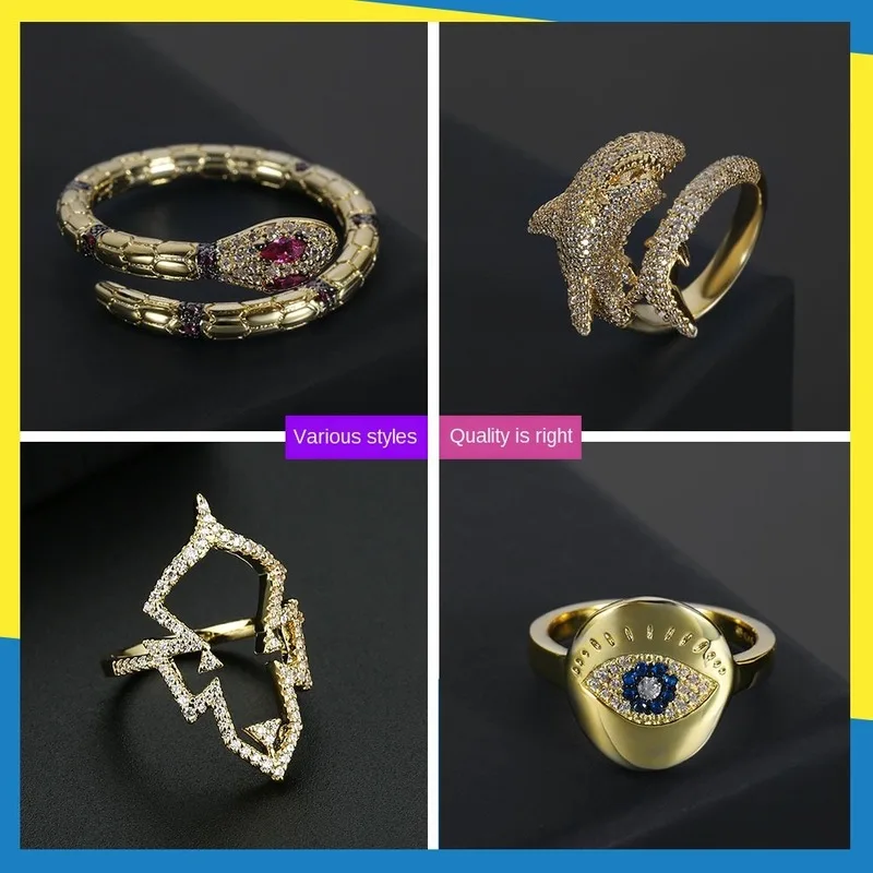 Новинка 2020 золотая желтая маска на глаза дьявола Акулья змея кольцо Римский