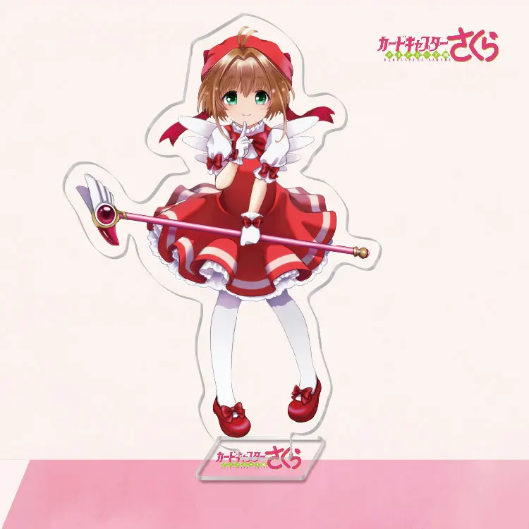 

New Hot Anime Card Captor Stand Card Computer Desktop Decoration Givegift Christmas Friend Stand Card Mode