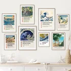Картина на холсте, Япония, укиё-э, Katsushika Hokusai, Абстрактные Волны, настенная лампа, украшение для гостиной, домашний декор