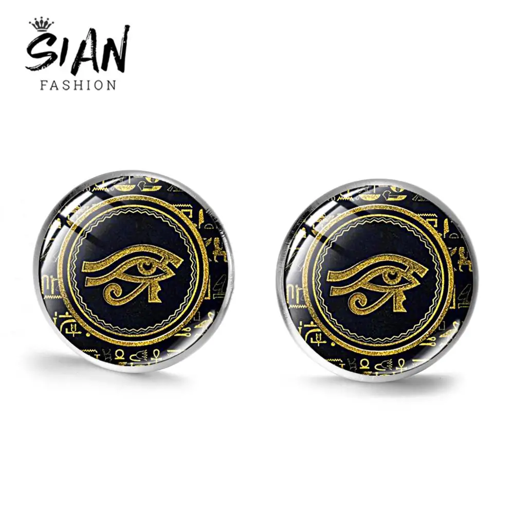 Азиатских Древнего Египта глаз серьги гвоздики Египет глазом очарование с