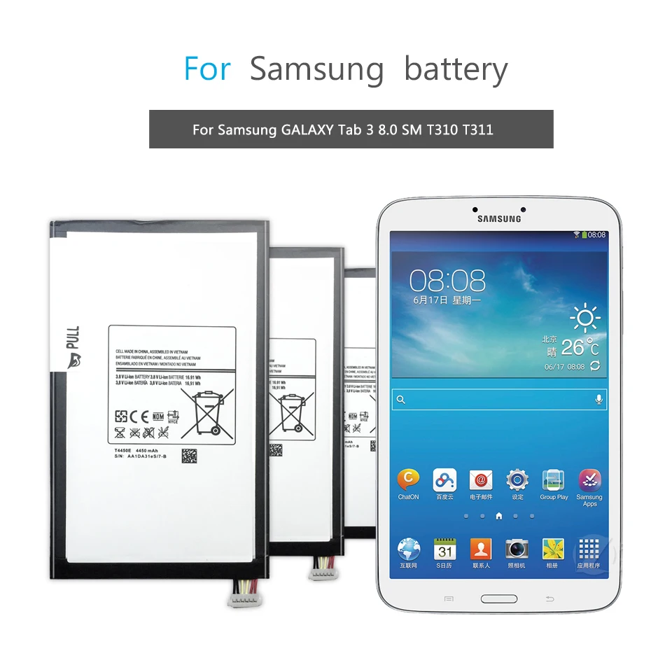 Литий-полимерный аккумулятор для планшета samsung GALAXY Tab 3 8,0 SM T310 T311, сменный аккумулятор 4450 мАч T4450E
