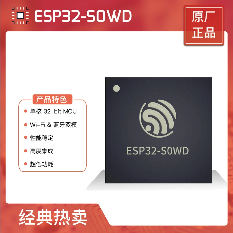 

Esp32-s0wd Single Core Wi Fi & Bluetooth Chip