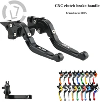 motorcycle cnc adjustable brake clutch levers for yamaha xj6 deviation 2009 2010 2010 2012 2013 2014 2015