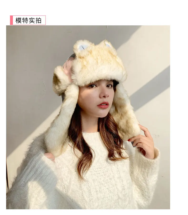embroidery cartoon Lei Feng hat Russia ear-flapped hat women bomber hats thick warm outdoor winter hat