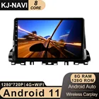 Автомобильный видеоплеер CARPLAY, Android 11, для KIA CERATO 4, Forte K3, 2018, 2019, 2020, мультимедиа, GPS-навигация, 4G, LTE