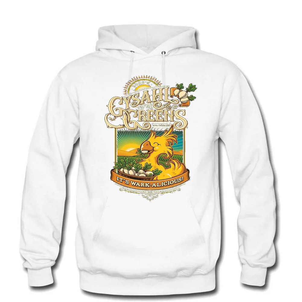 Толстовка мужская с капюшоном и длинным рукавом х/б |