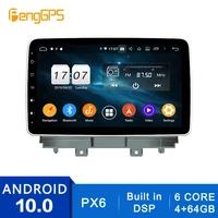 android 10 0 dvd player for ford focus 2019 touchscreen multimedia gps navigation headunit radio carplay px6 dsp mirror link usb