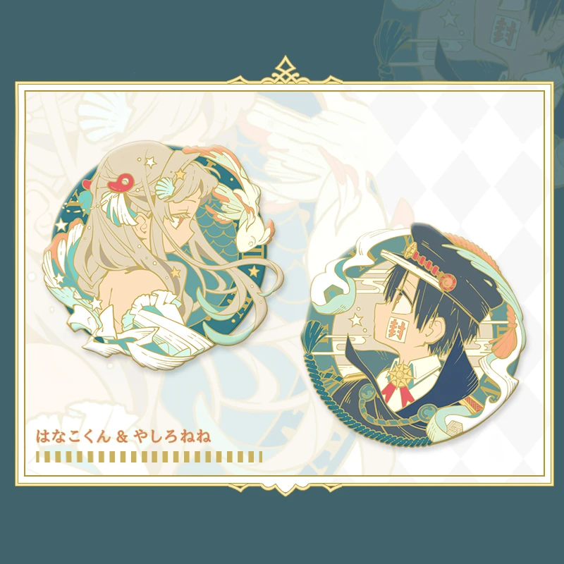 

Toilet-Bound Hanako-kun Enamel Pin Yashiro Nene Anime Medal Brooch Jibaku Shōnen Hanako-kun Lapel Backpack Pins