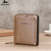 men short wallets pu leather zipper purses card holder wallet vintage carteira masculina mens small pocket wallet porte monnaie