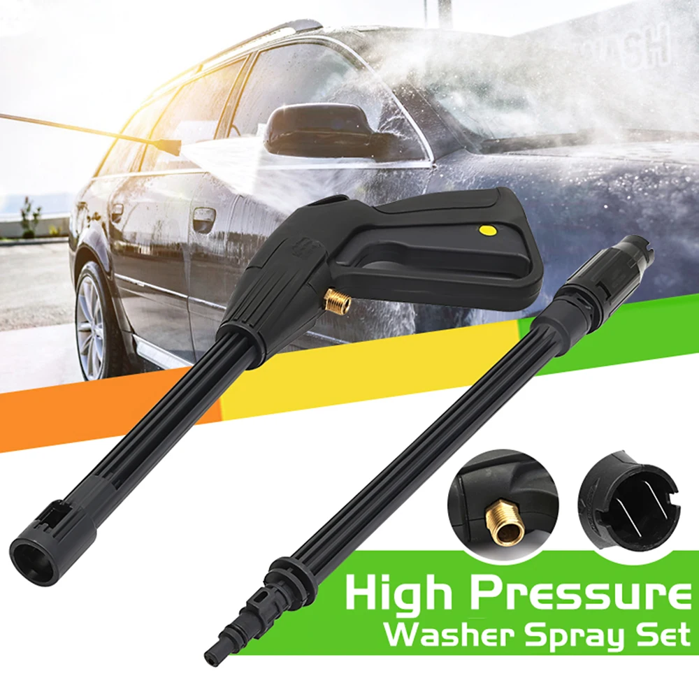 Мойка высокого давления M14 распылительная насадка для шланга полива машины