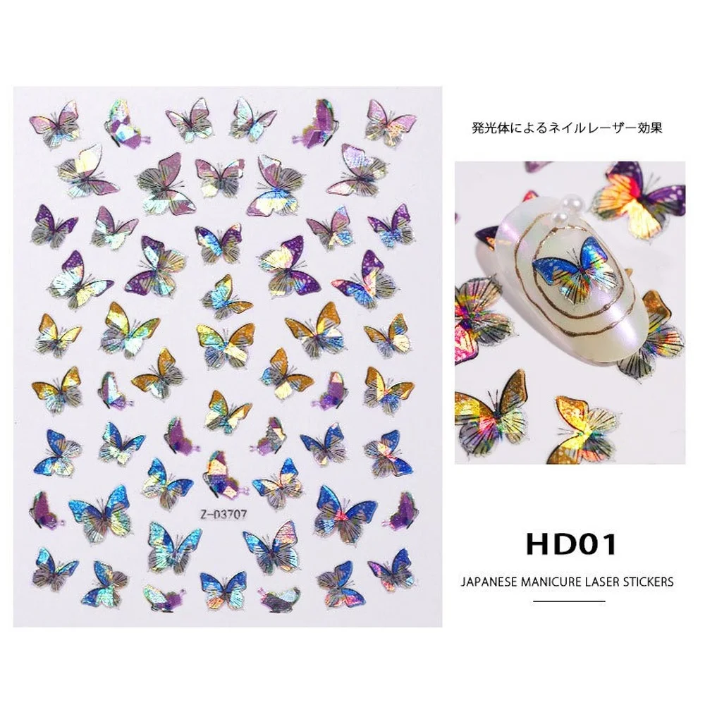 

New Nail Art Cute Shiny Butterfly Sticker 3D Sticker Beginner Waterproof Simple Fashion Easy To Use Lasting Nail Art