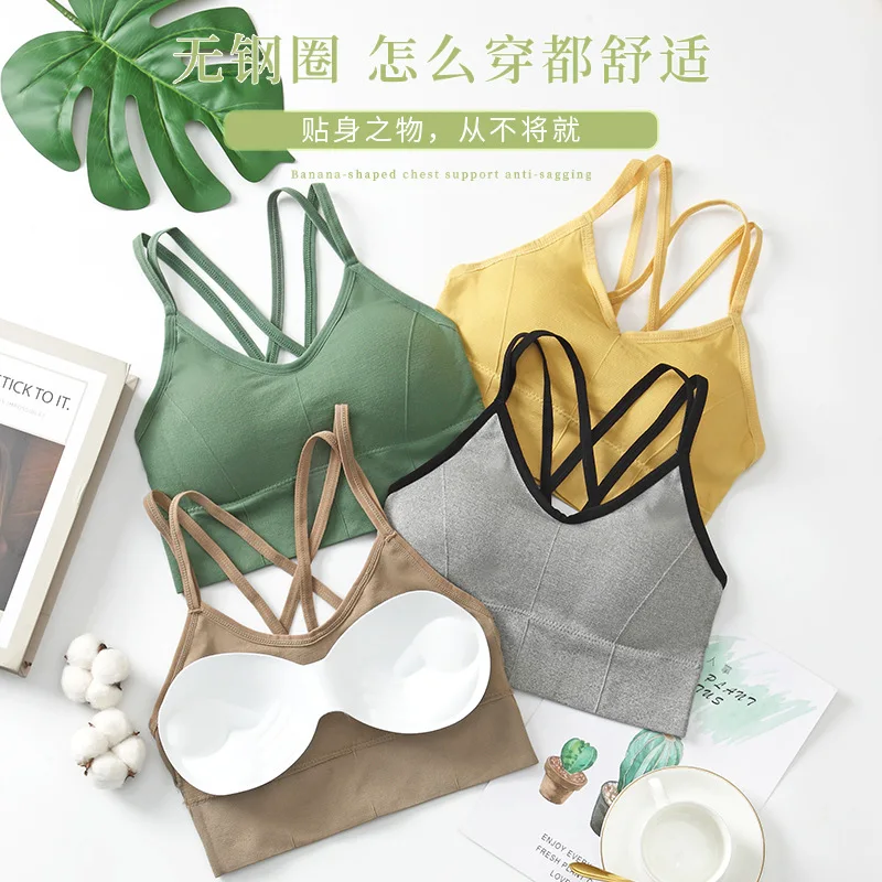 

on Behalf of the New Hot Selling Beauty Back Thread-Free Steel Ring Bra Shoulder Straps Comfortable Underwear Women's Sports Pus