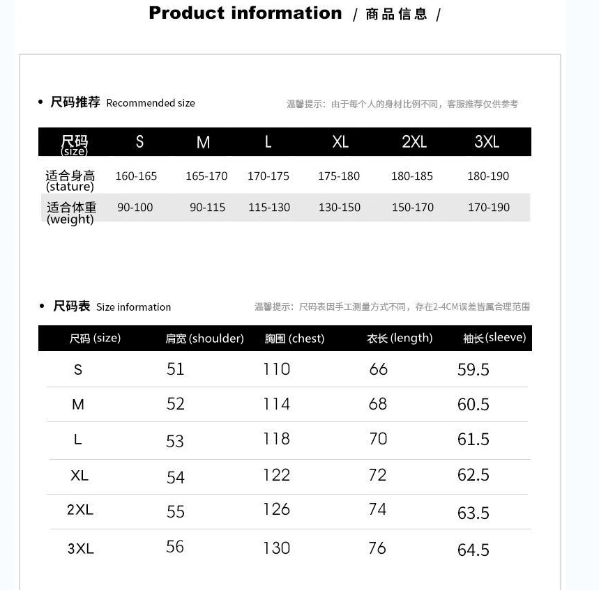 Толстовки с длинным рукавом для мужчин и женщин Модные свитшоты принтом