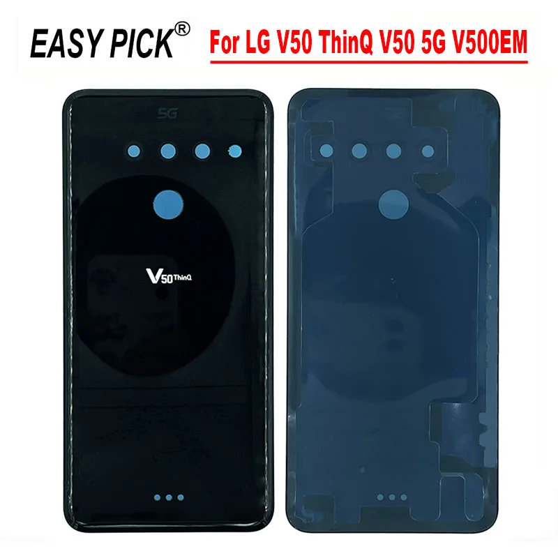 Для LG V50 ThinQ Задняя крышка батареи Защитный Корпус стеклянная задняя дверь чехол