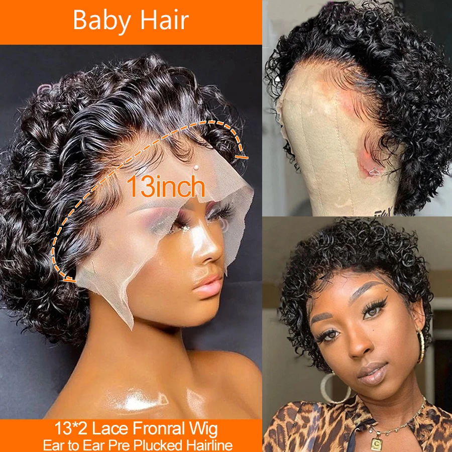 Парик фея парики из человеческих волос плотность 250% Короткие вьющиеся волосы