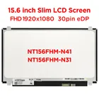 Экран для ноутбука 15,6 дюйма,  N31, B156HTN03.0, B156HTN03.4, B156HTN03.5, B156HTN03.8, ЖК-Дисплей 1920x1080, 30pin, eDP