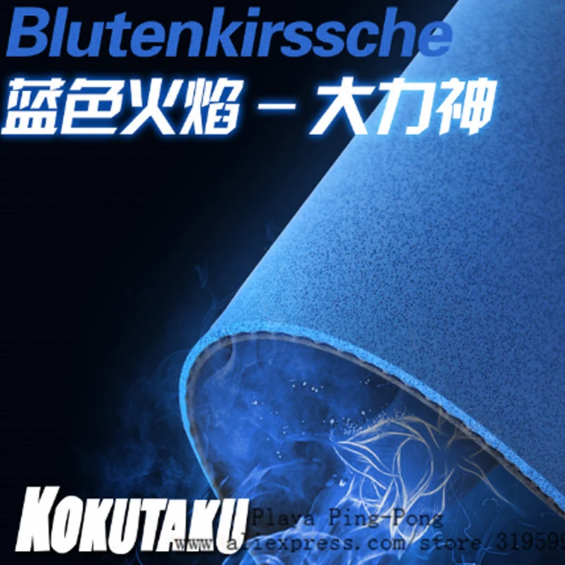 

KOKUTAKU Original Blutenkirssche Blue Sponge Pimples In Table Tennis Rubber Ping Pong Sponge for 40mm+ Tenis Tenis De Mesa