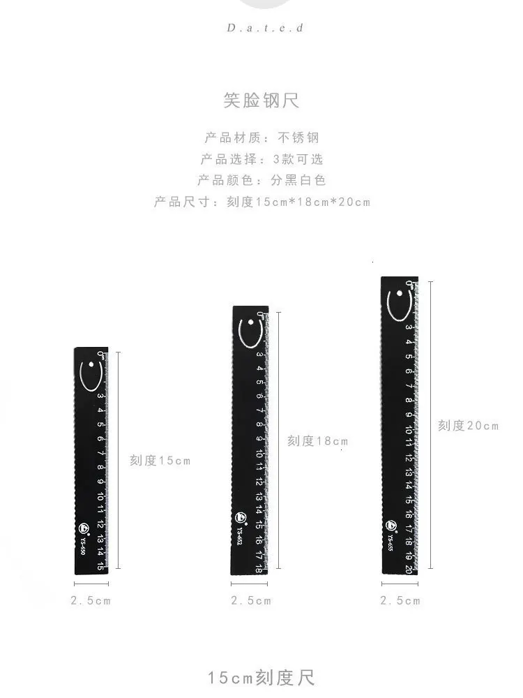 JIANWU 1 шт. Высококачественная стальная линейка и металлическая линейка, металлическая линейка-закладка для детей, школьные принадлежности, принадлежности для рисования