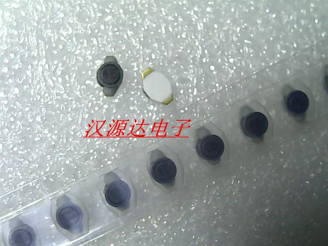 

Фонарь 475 4,7 мгн/4700гн 0,03a 6,6x4,5x2,9 мм 4700 мгн, ферритовый сердечник, индуктор общего назначения, SMD