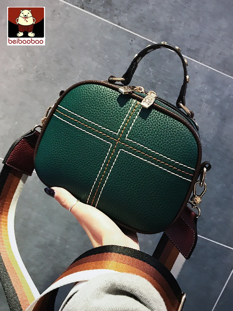 

North bag small bag women's bag 2020 new fashion autumn and winter Korean versatile personality slanting bag fashion one