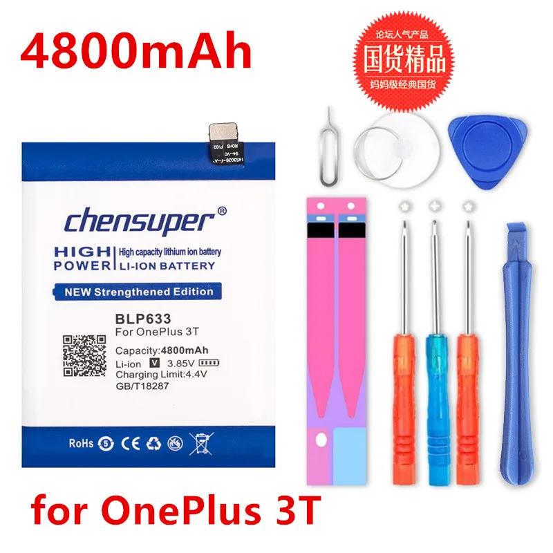 

Аккумулятор BLP633 4800 мА · ч для OnePlus 3T, A3010, 1 +, 3T, OnePlus 3, blp633