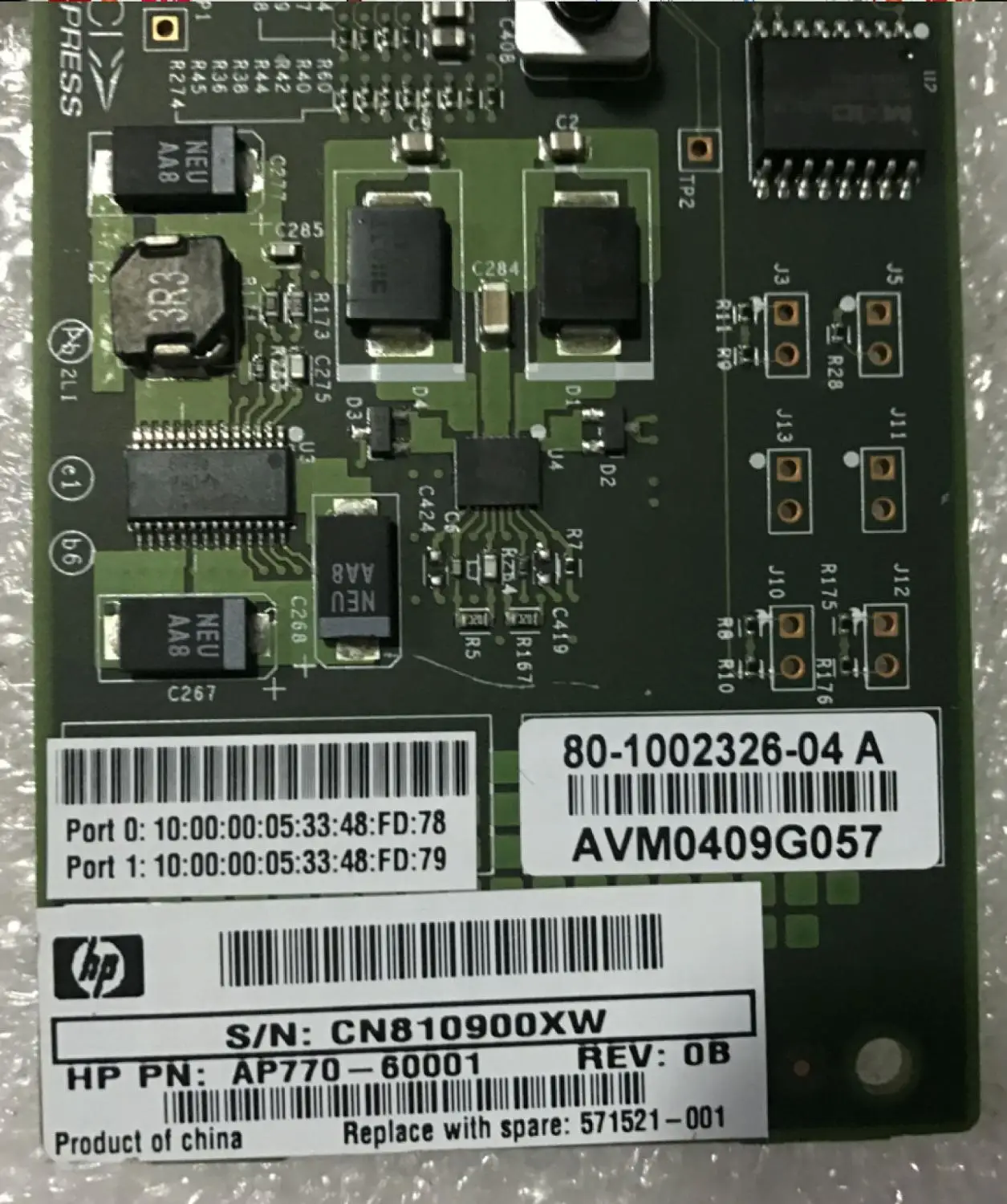 AP770A AP770-60001 571521-002 571521-001 аккумулятор большой емкости 82B PCIe 8Gb волоконный канал