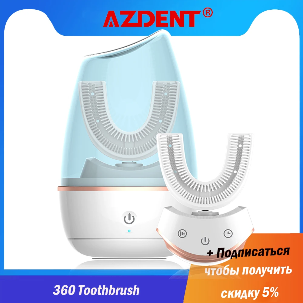 Усовершенствованная 360 интеллектуальная автоматическая звуковая электрическая