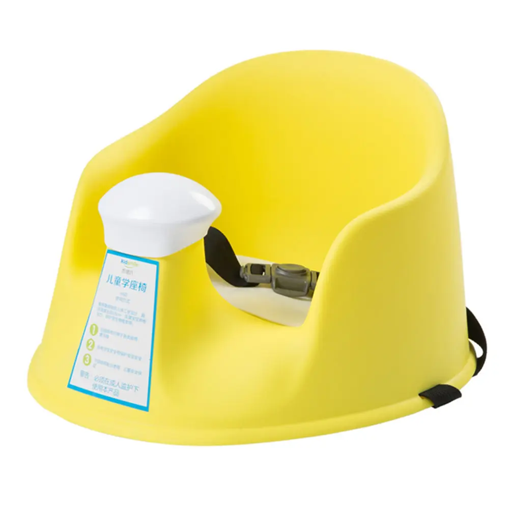 ALWAYSME Baby Infant Foam Up правое опорное Напольное сиденье, Bumbo Напольное сиденье - Цвет: Yellow