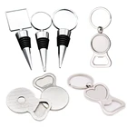 Открывалка для бутылок, с кабошоном, 10 шт.