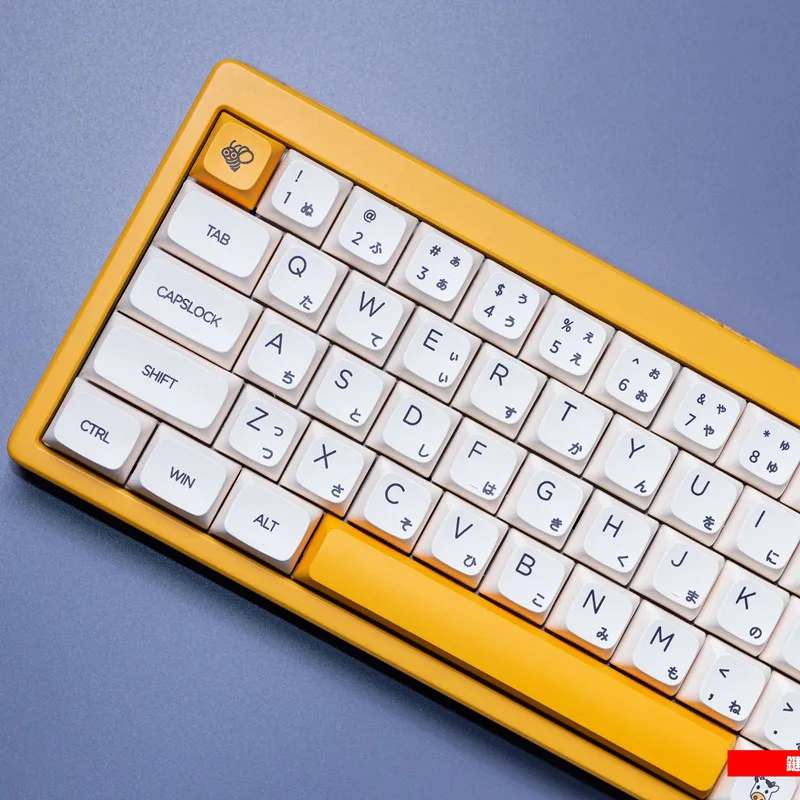 

For MX Switch Mechanical Keyboard 1 Set Honey And Milk Theme Key Caps PBT Dye Subbed Bee Japanese Minimalist White Keycaps