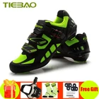 Tiebao Sapatilha Для мужчин Для женщин Для мужчин Обувь с дышащей сеткой для верховой езды для велоспорта обувь для отдыха на природе SPD-SL самофиксирующиеся кроссовки езды по дорогам спортивная обувь
