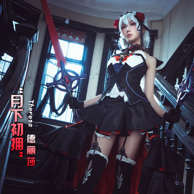 Женский костюм для косплея из аниме Honkai Impact 3 униформа карнавала вечерние A-310 |