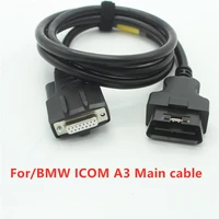car obdii cable for bmw icom next a3 diagnostic interface main cable obd2 16pin to 15pin icom a3bc coding connect a3 cables